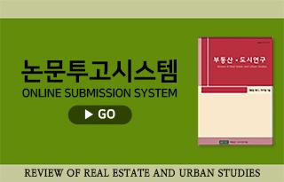 REVIEW OF REAL ESTATE AND URBAN STUDIES